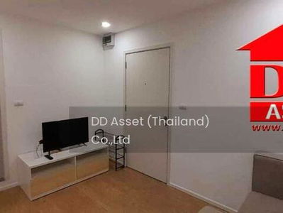 The Midd Condo Bangyai, Nonthaburi, Thailand The Midd Condo Bangyai, Nonthaburi, Thailand