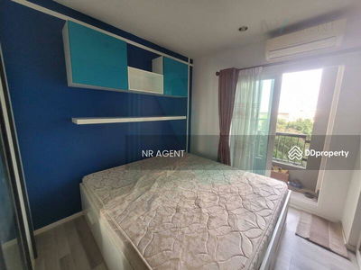 The Key Sathorn-Ratchapreuk, Bangkok, Thailand The Key Sathorn-Ratchapreuk, Bangkok, Thailand