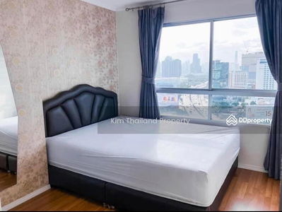 Lumpini Park Rama 9 - Ratchada, Bangkok, Thailand Lumpini Park Rama 9 - Ratchada, Bangkok, Thailand