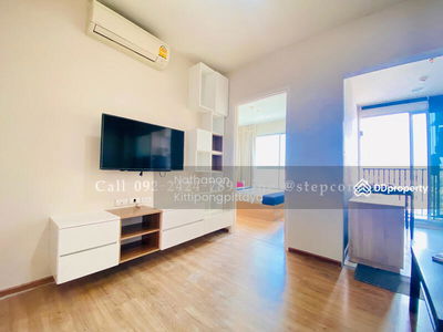 Fuse Chan-Sathorn, Bangkok, Thailand Fuse Chan-Sathorn, Bangkok, Thailand