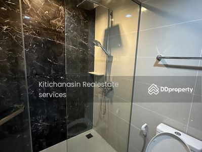 NYE by Sansiri, Bangkok, Thailand NYE by Sansiri, Bangkok, Thailand