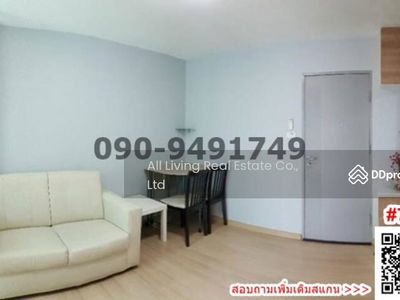 The Viva Condo Petchkasem 68, Bangkok, Thailand The Viva Condo Petchkasem 68, Bangkok, Thailand