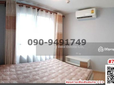 The Viva Condo Petchkasem 68, Bangkok, Thailand The Viva Condo Petchkasem 68, Bangkok, Thailand