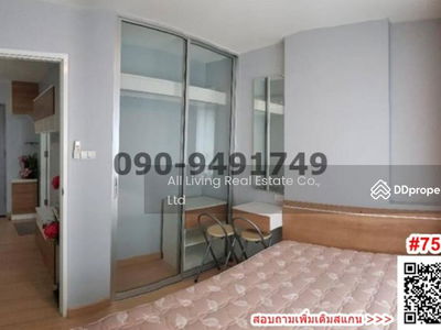 The Viva Condo Petchkasem 68, Bangkok, Thailand The Viva Condo Petchkasem 68, Bangkok, Thailand