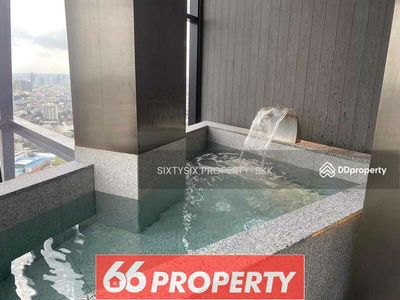 Park Origin Chula-Samyan, Bangkok, Thailand Park Origin Chula-Samyan, Bangkok, Thailand