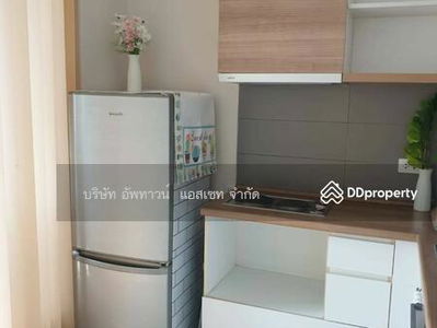 U Delight Residence Pattanakarn-Thonglor, Bangkok, Thailand U Delight Residence Pattanakarn-Thonglor, Bangkok, Thailand