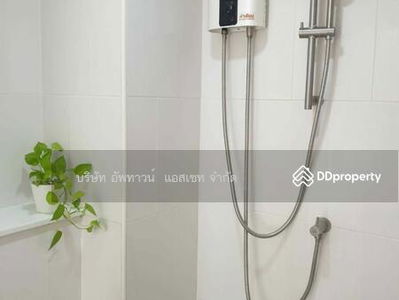 U Delight Residence Pattanakarn-Thonglor, Bangkok, Thailand U Delight Residence Pattanakarn-Thonglor, Bangkok, Thailand