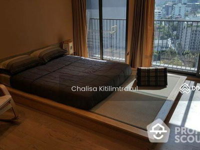 Noble Remix, Bangkok, Thailand Noble Remix, Bangkok, Thailand