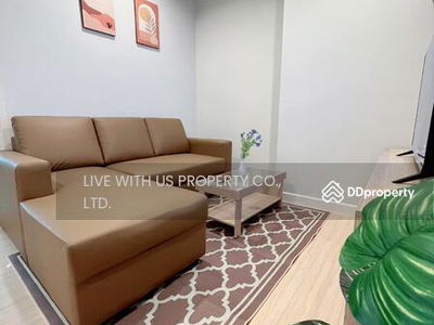 Metro Sky Wutthakat, Bangkok, Thailand Metro Sky Wutthakat, Bangkok, Thailand