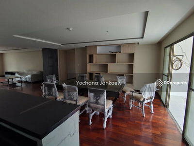 Regent on the Park 1, Bangkok, Thailand Regent on the Park 1, Bangkok, Thailand