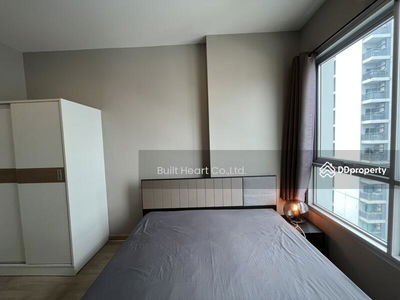 The Tempo Grand Sathorn-Wutthakat, Bangkok, Thailand The Tempo Grand Sathorn-Wutthakat, Bangkok, Thailand