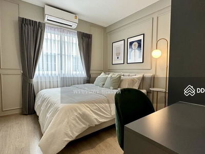 Indy Bangna-Ramkhamhaeng 2, Bangkok, Thailand Indy Bangna-Ramkhamhaeng 2, Bangkok, Thailand