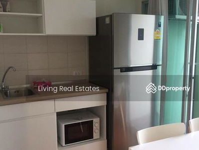 Lumpini Park Rattanathibet-Ngamwongwan, Nonthaburi, Thailand Lumpini Park Rattanathibet-Ngamwongwan, Nonthaburi, Thailand