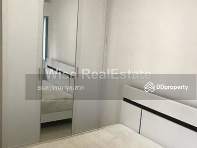 Notting hill Bearing, Samut Prakan, Thailand Notting hill Bearing, Samut Prakan, Thailand