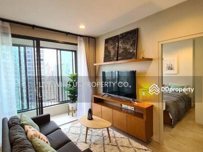 IDEO Q Siam-Ratchathewi, Bangkok, Thailand IDEO Q Siam-Ratchathewi, Bangkok, Thailand