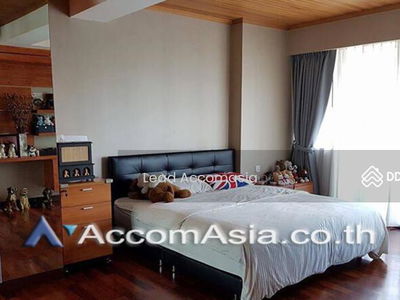 Lake Green, Bangkok, Thailand Lake Green, Bangkok, Thailand