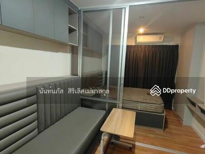 V Condo, Bangkok, Thailand V Condo, Bangkok, Thailand