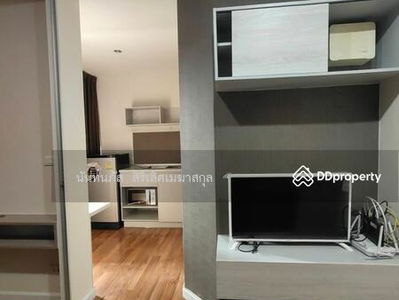 V Condo, Bangkok, Thailand V Condo, Bangkok, Thailand