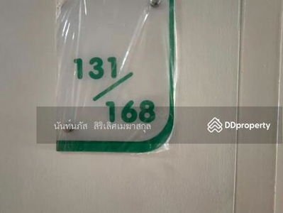 V Condo, Bangkok, Thailand V Condo, Bangkok, Thailand