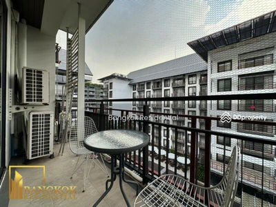 Amanta Ratchada, Bangkok, Thailand Amanta Ratchada, Bangkok, Thailand