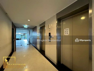 Amanta Ratchada, Bangkok, Thailand Amanta Ratchada, Bangkok, Thailand