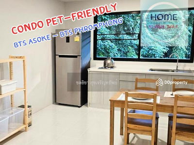 Kiarti Thanee City Mansion, Bangkok, Thailand Kiarti Thanee City Mansion, Bangkok, Thailand