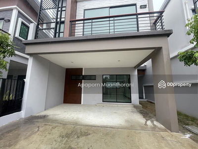 The Plant Naturera, Nakhon Pathom, Thailand The Plant Naturera, Nakhon Pathom, Thailand