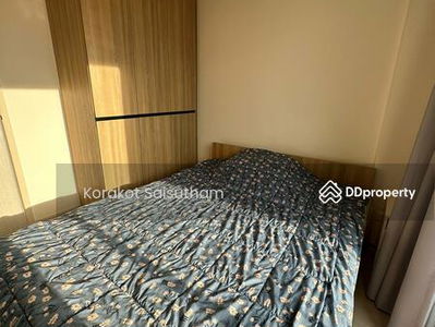 NUE Noble Chaengwattana, Nonthaburi, Thailand NUE Noble Chaengwattana, Nonthaburi, Thailand