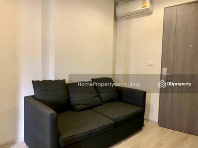 Centric Ratchada-Huaikwang, Bangkok, Thailand Centric Ratchada-Huaikwang, Bangkok, Thailand