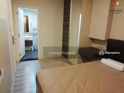 CENTRIC Ari Station, Bangkok, Thailand CENTRIC Ari Station, Bangkok, Thailand