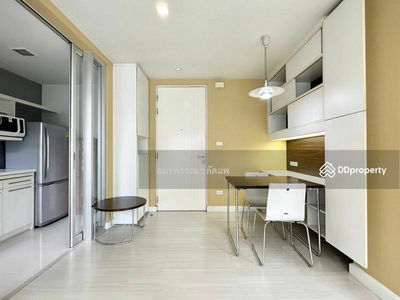 The Room Sukhumvit 64, Bangkok, Thailand The Room Sukhumvit 64, Bangkok, Thailand