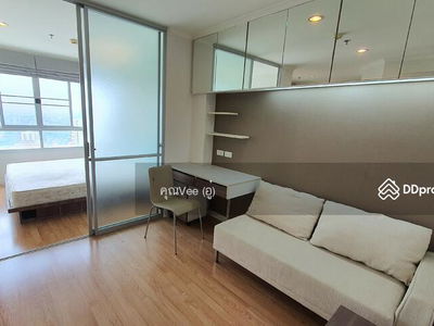 Lumpini Park Pinklao, Bangkok, Thailand Lumpini Park Pinklao, Bangkok, Thailand