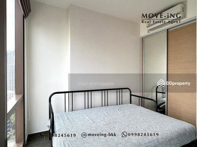 The Lofts Ekkamai, Bangkok, Thailand The Lofts Ekkamai, Bangkok, Thailand