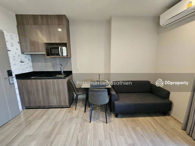 IDEO Mobi Sukhumvit Eastpoint, Bangkok, Thailand IDEO Mobi Sukhumvit Eastpoint, Bangkok, Thailand