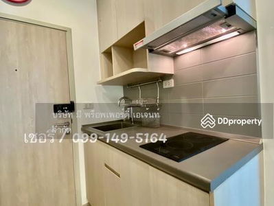 IDEO MOBI Sukhumvit Eastgate, Bangkok, Thailand IDEO MOBI Sukhumvit Eastgate, Bangkok, Thailand