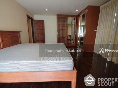 Nagara Mansion, Bangkok, Thailand Nagara Mansion, Bangkok, Thailand