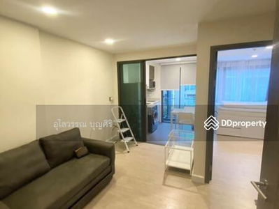 Metro Luxe Rose Gold Phaholyothin - Sutthisan, Bangkok, Thailand Metro Luxe Rose Gold Phaholyothin - Sutthisan, Bangkok, Thailand