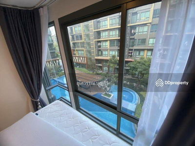 Metro Luxe Rose Gold Phaholyothin - Sutthisan, Bangkok, Thailand Metro Luxe Rose Gold Phaholyothin - Sutthisan, Bangkok, Thailand