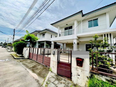 Country Home Lake & Park Assumption - Sriracha, Chon Buri, Thailand Country Home Lake & Park Assumption - Sriracha, Chon Buri, Thailand