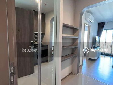 The Base Petchaburi-Thonglor, Bangkok, Thailand The Base Petchaburi-Thonglor, Bangkok, Thailand