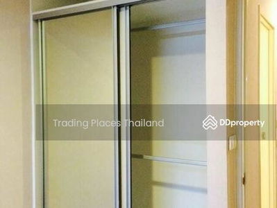 Fuse Chan-Sathorn, Bangkok, Thailand Fuse Chan-Sathorn, Bangkok, Thailand