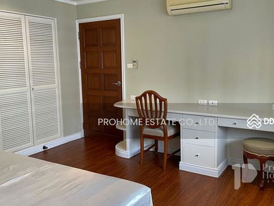 Ruamjai Heights condominium, Bangkok, Thailand Ruamjai Heights condominium, Bangkok, Thailand