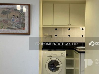 Ruamjai Heights condominium, Bangkok, Thailand Ruamjai Heights condominium, Bangkok, Thailand