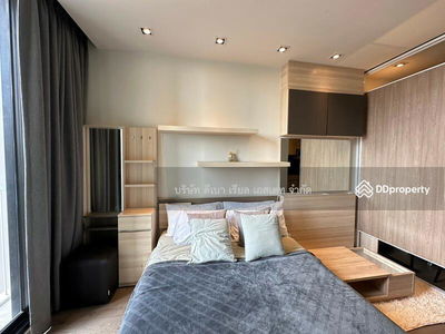 Park Origin Phrom Phong, Bangkok, Thailand Park Origin Phrom Phong, Bangkok, Thailand