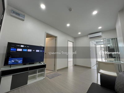 Supalai City Resort Charan 91, Bangkok, Thailand Supalai City Resort Charan 91, Bangkok, Thailand