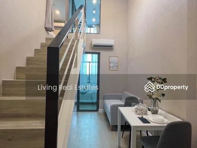 Metro Sky Prachachuen, Bangkok, Thailand Metro Sky Prachachuen, Bangkok, Thailand