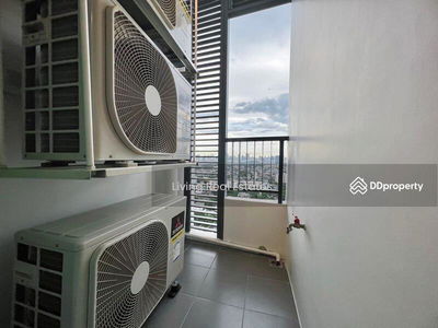 Metro Sky Prachachuen, Bangkok, Thailand Metro Sky Prachachuen, Bangkok, Thailand