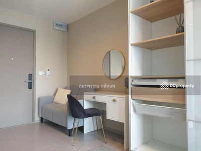 Life Asoke Hype, Bangkok, Thailand Life Asoke Hype, Bangkok, Thailand