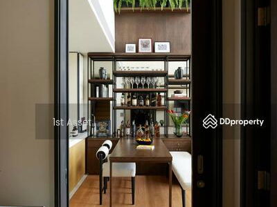 BEATNIQ Sukhumvit 32, Bangkok, Thailand BEATNIQ Sukhumvit 32, Bangkok, Thailand