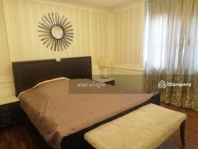 Laddarom, Nonthaburi, Thailand Laddarom, Nonthaburi, Thailand